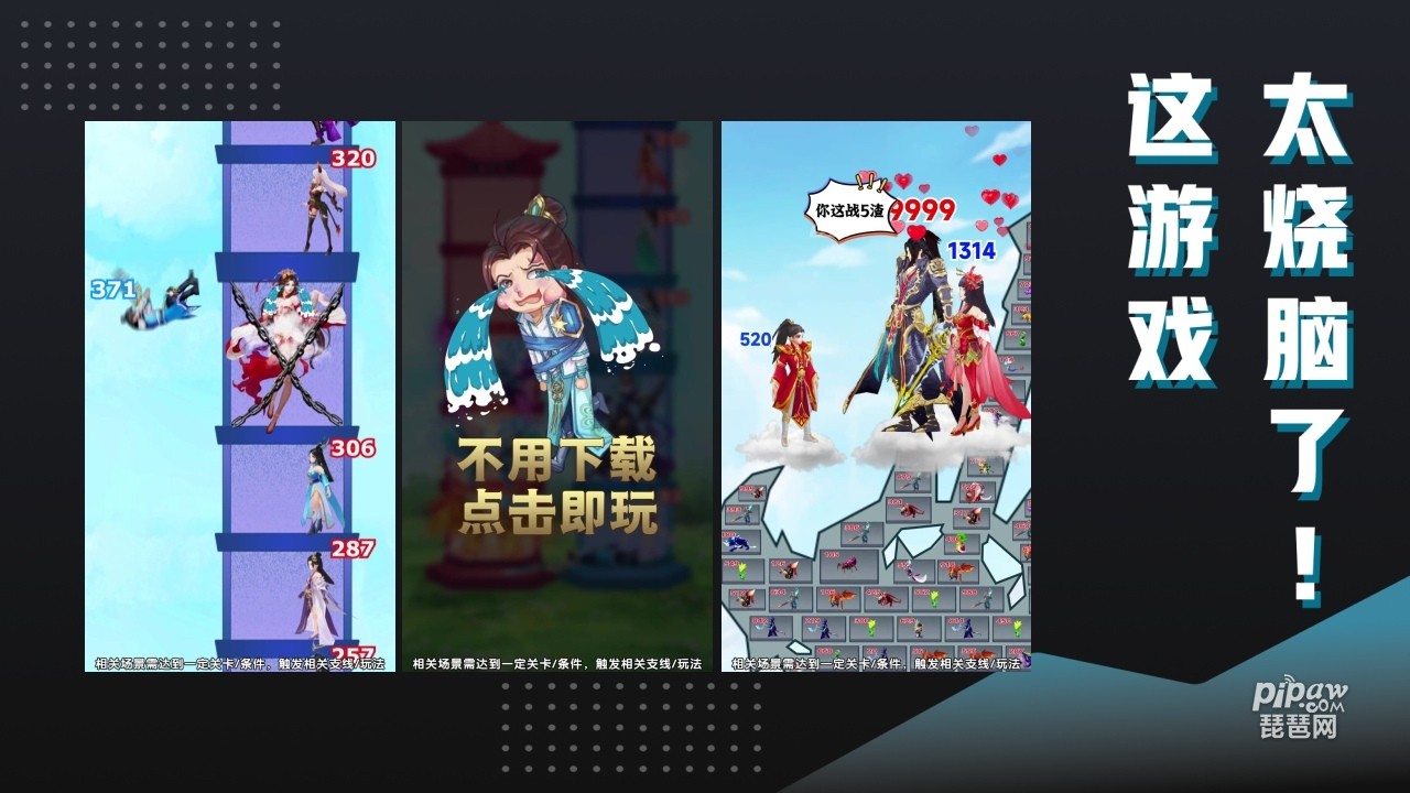 风之卷轴礼包码怎么使用?最新兑换码输入方法(全套)小编也是全部的给大家整理出来了，对此感兴趣的小伙伴们就一起来看看吧，毕竟合理的使用礼包码的话也是对我们有很大的帮助的哈~