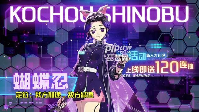 讨鬼异闻录礼包码(永久可用有哪些? 5个最新兑换码大全小编也是为大家整理出来了，只要大家需要的话都是可以直接的用小编的版本获取到福利的，下面我们就一起来看看详细的内容吧~