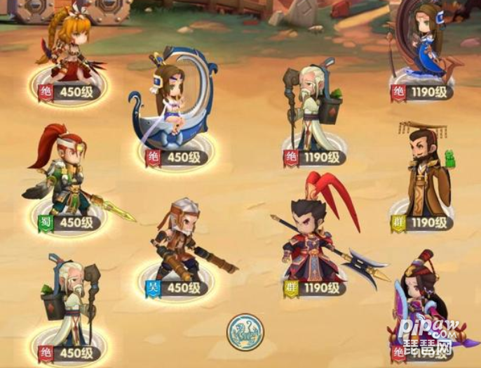 全民大主公2最强武将排行榜有哪些?平民t0武将搭配图表小编也是给大家整理出来了，基本上大家需要的话都是可以免费的获取到专属的阵容搭配的，下面我们就一起来看看详细的内容吧~