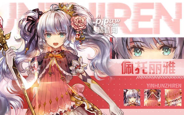 银魂之刃苍之境界最强阵容有哪些?t0平民最强阵容搭配推荐小编也是给大家整理出来了，基本上只要大家需要的话都是可以获取到自己喜欢的阵容的，下面我们就一起来看看详细的内容吧~