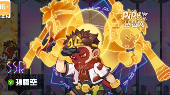 赛博西游永久兑换码有哪些?真实礼包码汇总小编也是给大家整理出来了，基本上大家需要的话都会给大家整理出来的，下面我们就一起来看看详细的礼包码奖励吧，毕竟很多的时候我们都是需要大量的福利让我们的游戏体验更好的。