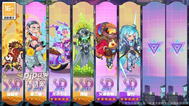 赛博西游永久兑换码有哪些?真实礼包码汇总小编也是给大家整理出来了，基本上大家需要的话都会给大家整理出来的，下面我们就一起来看看详细的礼包码奖励吧，毕竟很多的时候我们都是需要大量的福利让我们的游戏体验更好的。