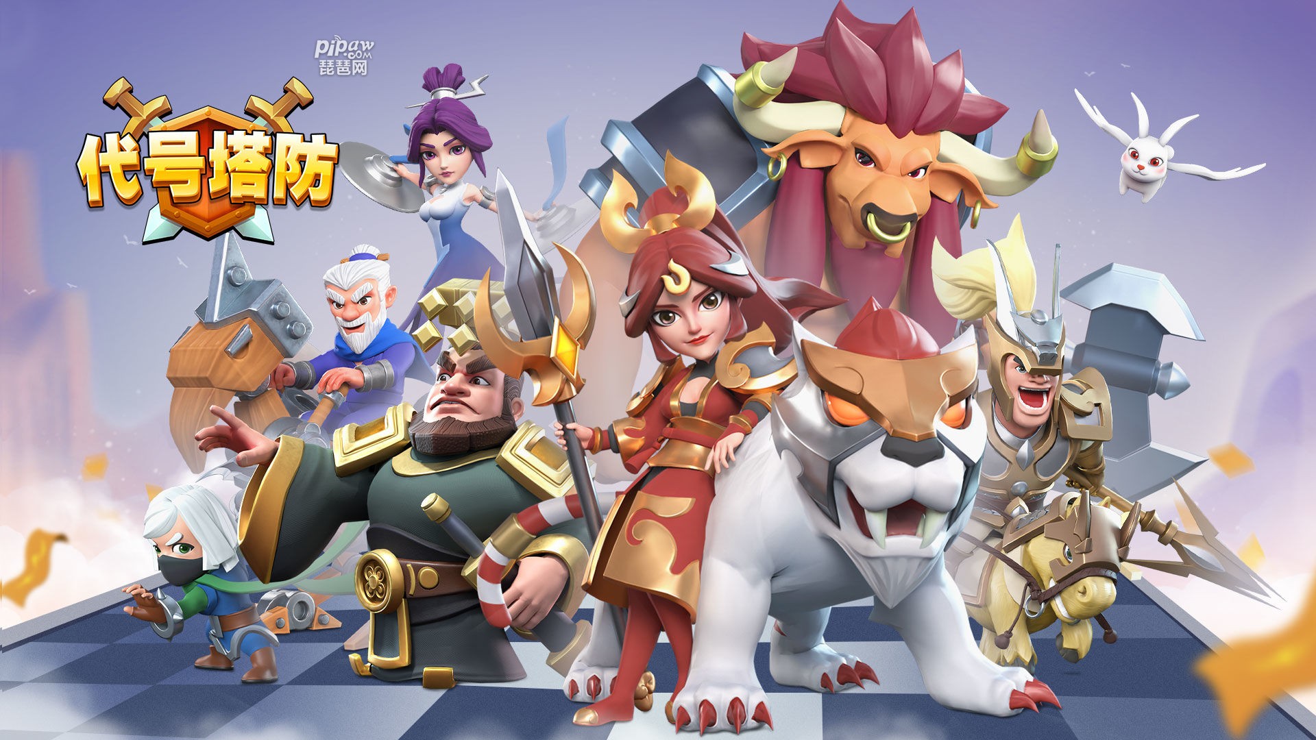 代号塔防2022礼包码永久有哪些?真实兑换码合集小编也是全部的给大家整理出来了，只要大家按照小编的方法来进行兑换的话都是可以免费的获取到自己需要的那一份福利的，下面我们就一起来看看详细的礼包码奖励吧~