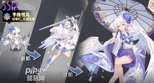 幻想岛少女集结最新礼包兑换码有哪些?真实礼包激活码汇总琵琶网小编也会全部的给大家整理出来了，基本上大家需要的话都是可以免费的获取到的，下面我们就一起来看看详细的内容吧~