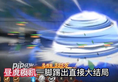 火影忍者苍蓝野兽真实礼包兑换码有哪些?永久礼包激活码汇总小编也是全部的给大家整理出来了，下面我们就一起来看看详细的内容吧，毕竟很多的情况下我们都是需要及时的去兑换到合适的礼包码~