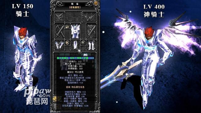 天使之战奇迹怀旧官服真实礼包码有哪些?全套cdk兑换码汇总小编也是全部给大家整理出来了，下面我们就一起来看看详细的内容吧~