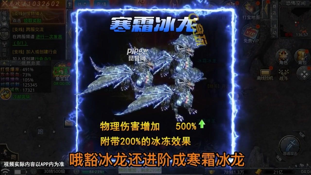 沙之城主怎么搬砖赚钱?月入过万打金赚钱攻略小编也是全部的给大家整理汇总到下面的文章中了，需要的小伙伴们是可以直接的获取的，下面我们就一起来瞧瞧吧~