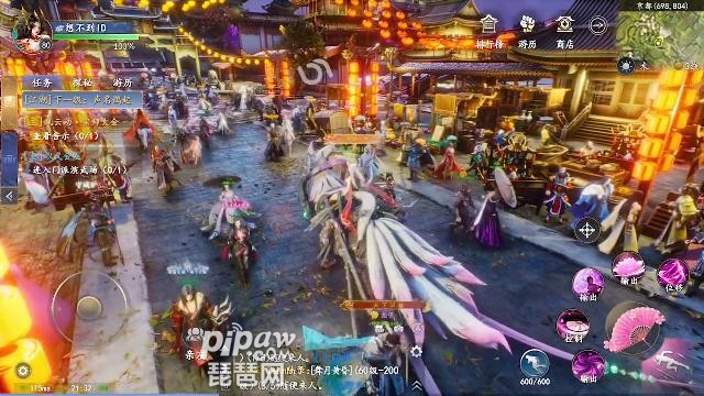 且试山河礼包码(永久可用)有哪些?10个最新礼包码汇总小编也是全部给大家整理出来了，基本上大家需要的话都是可以免费的获取到自己喜欢的礼包码奖励的，下面我们就一起来看看详细的内容吧~