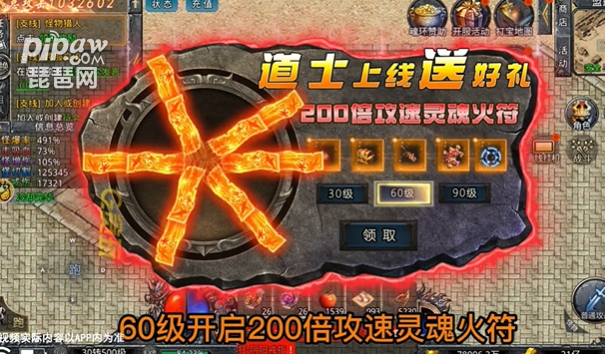 沙之城主怎么搬砖赚钱?月入过万打金赚钱攻略小编也是全部的给大家整理汇总到下面的文章中了，需要的小伙伴们是可以直接的获取的，下面我们就一起来瞧瞧吧~