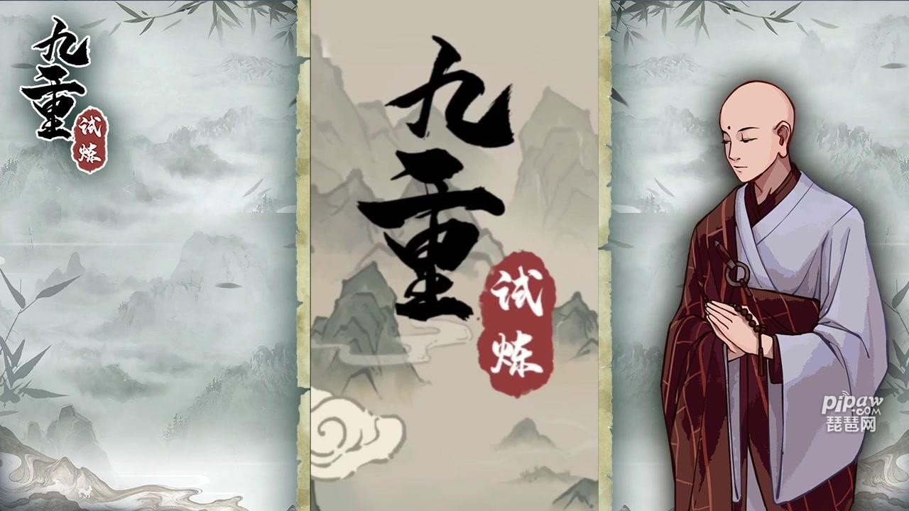 《《《7775》》》