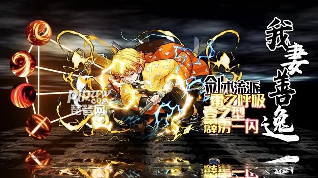 恶鬼灭杀录5个最新礼包兑换码有哪些?真实礼包激活码汇总小编也是全部的给大家整理出来了，喜欢的小伙伴们就一定不要错过下面的内容哦，毕竟礼包码的奖励是非常的重要的。