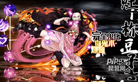 恶鬼灭杀录5个最新礼包兑换码有哪些?真实礼包激活码汇总小编也是全部的给大家整理出来了，喜欢的小伙伴们就一定不要错过下面的内容哦，毕竟礼包码的奖励是非常的重要的。