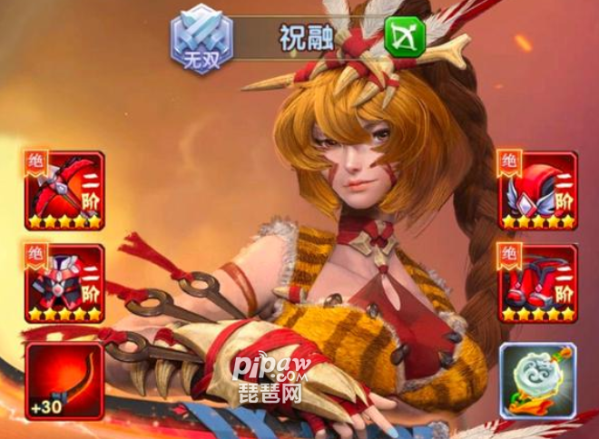 全民主公2最强t0阵容推荐有哪些?后期推图最强阵容(强势)小编也是给大家整理出来了，毕竟很多额武将都是需要及时的去搭配合适的阵容才能够变得更加的强力的，下面我们就来看看后期的最强阵容吧~