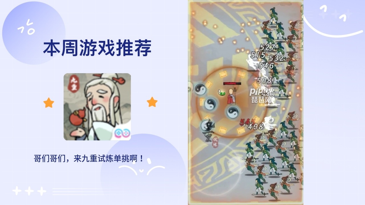 《《《7775》》》