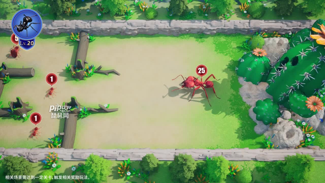 小小蚁国作为一款策略型的游戏，一上线就深受玩家们的喜爱，那么在小小蚁国的零氪玩家要怎么玩呢?有什么零氪的技巧吗?别着急，琵琶小编为大家整理了关于小小蚁国零氪玩家攻略分享，感兴趣的玩家可以一起看看吧!