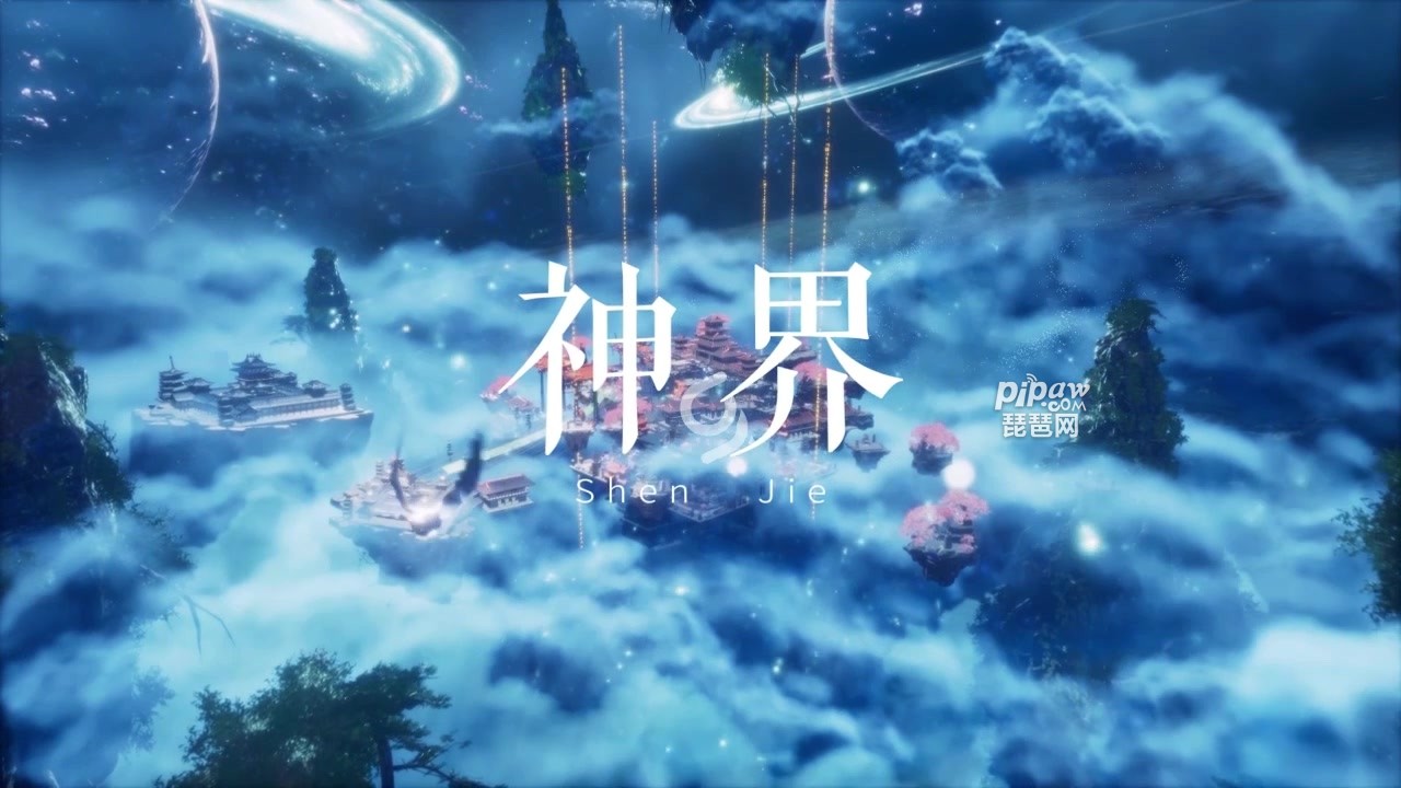 九灵神域的最新活动即将上线了，还有很多玩家还不知道，九灵神域最新活动怎么玩?活动的攻略又是什么?琵琶小编这就给大家带来九灵神域最新活动攻略分享，感兴趣的玩家可以一起往下看看!