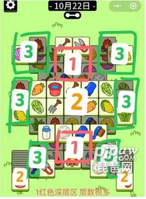 羊了个羊第二关怎么过?今天琵琶小编又带着羊了个羊的的最新通关攻略来和大家分享啦!感兴趣的小伙伴，一起往下看看吧!