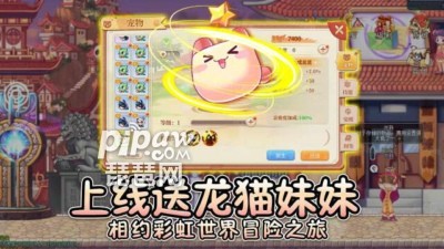 宠物排行榜_最受欢迎宠物狗排名!