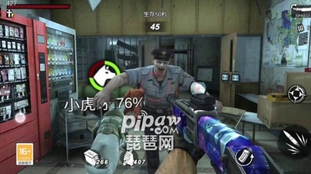 僵尸前线3D礼包网页老传奇码全部 激活码兑换码汇总