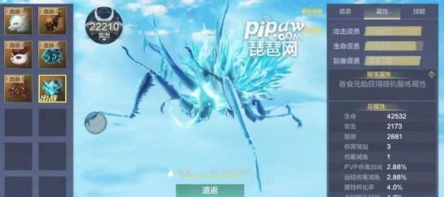 宠物鱼排行_五种可能灭绝的动物,“亚洲美人鱼”上榜,最后的它比熊猫还珍贵