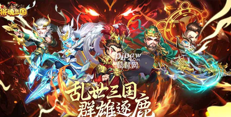 三国杀将魂合成排行_三国杀将魂合成史诗武将,换左慈血亏,最推荐一位神秘男子