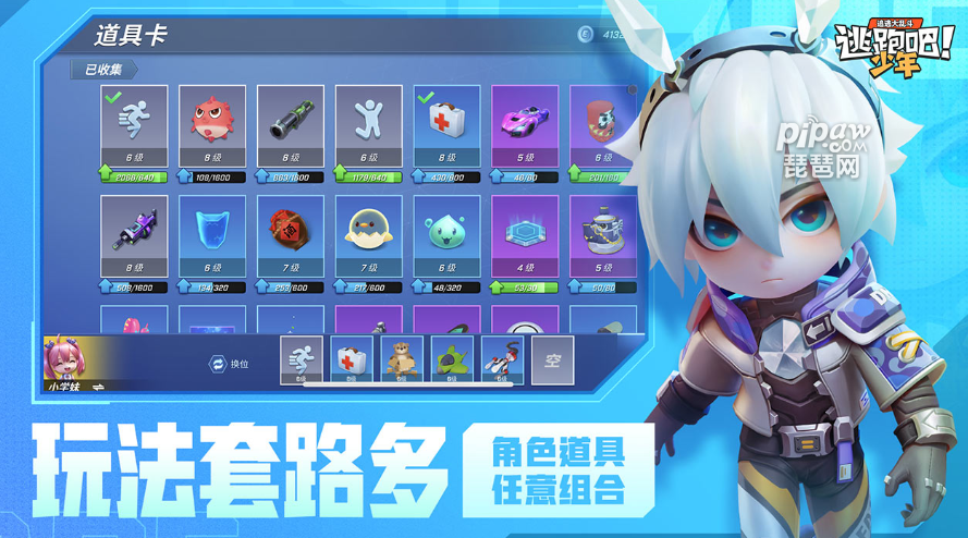 网游武器排行榜_DNF:鬼剑士10把武器排名,史诗改版“3幻神”,平民首选一把SS