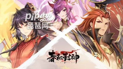封神榜人物实力排行_封神中最强八大凡人猛将排名:黄天祥第四,商纣王屈居第三