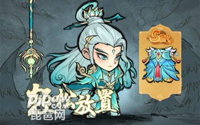 神器传说破解版微信游戏_神器传说_神器传说法相精修攻略