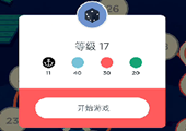 Two Dots 冒险之旅攻略 Two Dots 冒险之旅 琵琶网