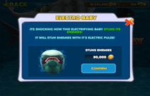 饥饿的鲨鱼进化电鲨宝宝好吗？电鲨宝宝实力怎么样？