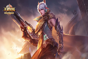 王者荣耀百里守约2技能狙击攻略 百里守约2技能百分百命中技巧