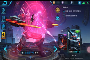 王者荣耀墨子无限连招技巧 墨子实战进阶攻略