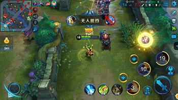 王者荣耀下路最强搭档推荐 鲁班+牛魔有彩蛋哦!