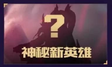 王者榮耀公孫離多少錢(qián) 公孫離要多少金幣