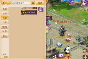 梦幻西游手游抓住调皮精3000分攻略 教你拿万圣节冒泡框