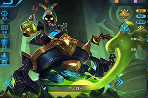 王者荣耀辅助跟谁走 辅助英雄玩法心得