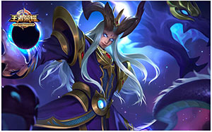 王者荣耀东皇太一连招技巧 东皇太一连招公式详解