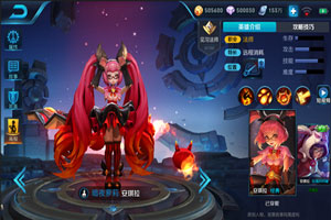 王者荣耀大神排行怎么不见了 更新后大神排行在哪里看