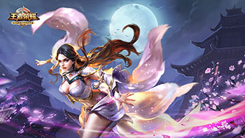 王者荣耀无脑英雄越来越强?策划是这么说的