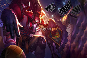 王者荣耀牛魔新皮肤4月上线?牛魔大将巨无霸多少钱?