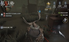 第五人格角色怎么獲得 所有角色獲得方式