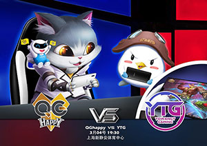 2018kpl春季赛4月4日QGhappy对决YTG赛前看点：QGhappy有信心获胜
