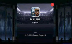 实况足球国际服