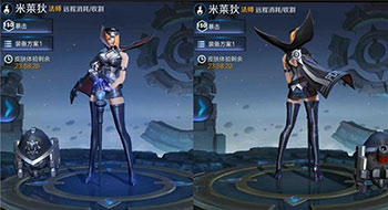 王者荣耀新英雄瑶上线时间曝光：瑶将在米莱狄之后上线?