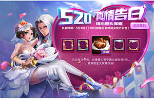 王者荣耀英雄皮肤怎么不见了?英雄皮肤丢失怎么找回?