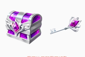 qq飞车手游白玉神驹什么时候出 精品A车上线