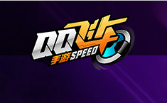 qq飞车手游龙影和剃刀哪个好 赛车详细对比