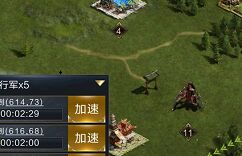 乱世王者怎么打废别人 打废高战力玩家