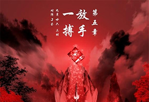 2018kpl秋季赛9月26日RW侠 VS JC前瞻：老帅能否带领RW终结JC连胜?