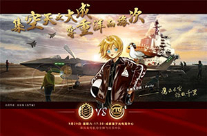 2018kpl秋季赛9月29日 YTG VS BA黑凤梨前瞻：BA黑凤梨四连胜稳了?